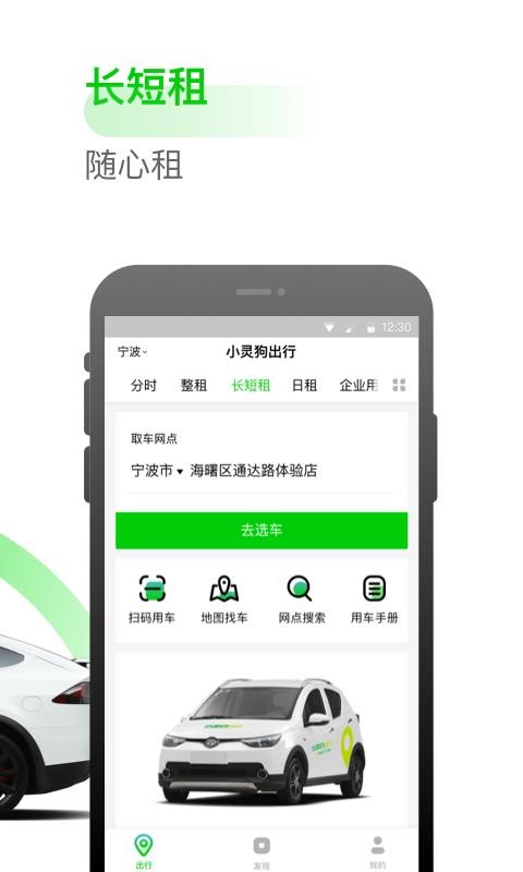 С鹷app-С鹷 v3.16.0 ֻ