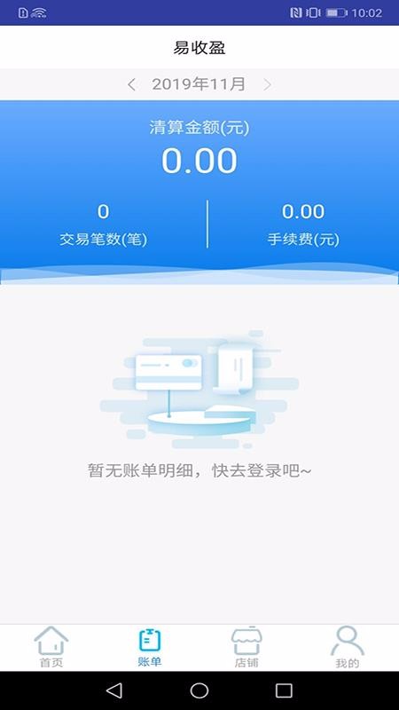 ӯapp-ӯ v1.1.0 ֻ