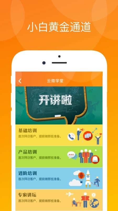 汣app-汣 v1.2.0 ׿