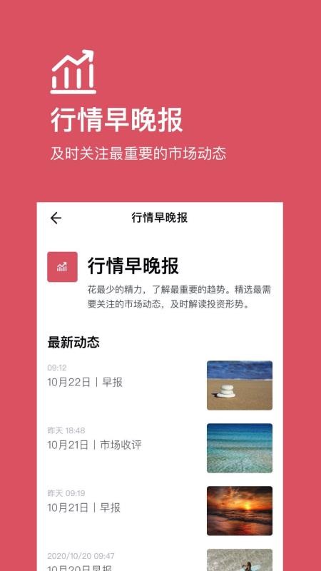 ù滮app-ù滮 v5.0.3 ׿