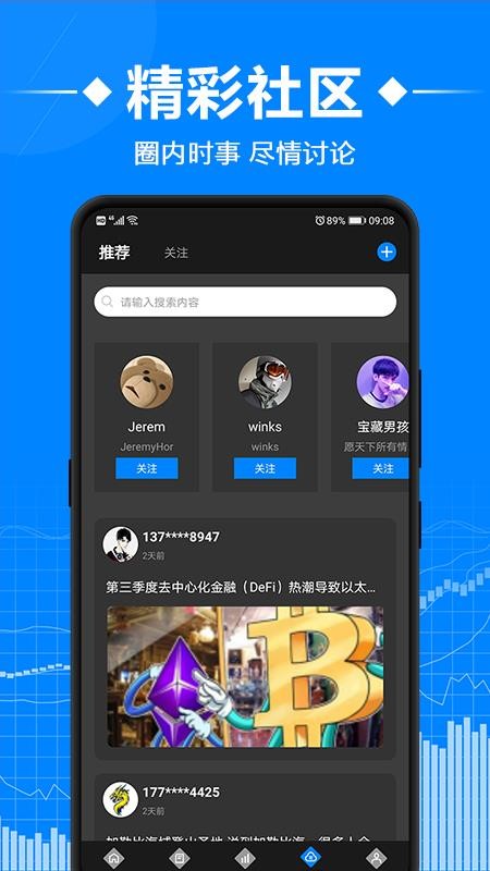 ѧԺapp-ѧԺ v1.0.0 ׿