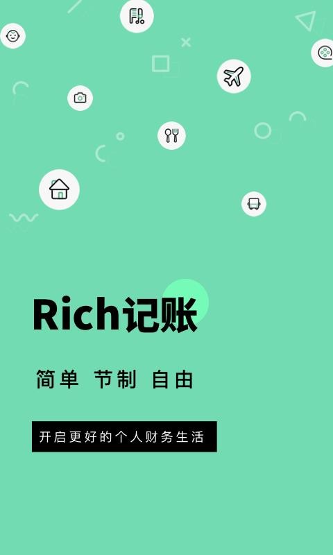 Richapp-Rich v0.1.1 ֻ