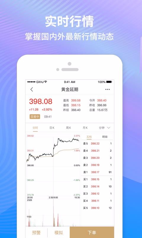 콢app-콢 v2.1.0 ׿