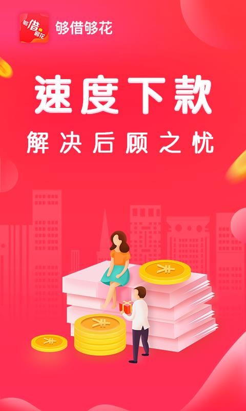 蹻app-蹻 v1.0.1 ׿