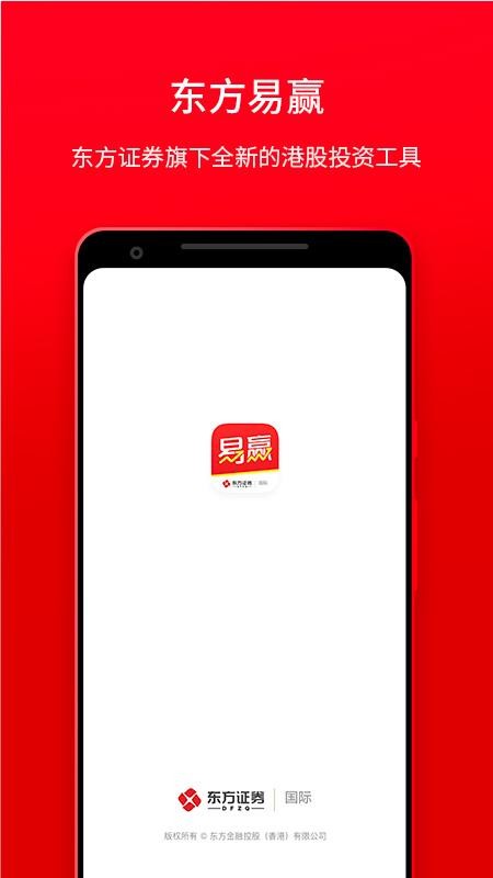 Ӯapp-Ӯ v1.31 ֻ