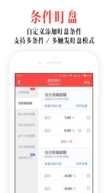 Ʊƶapp-Ʊƶ v1.8.8 ׿