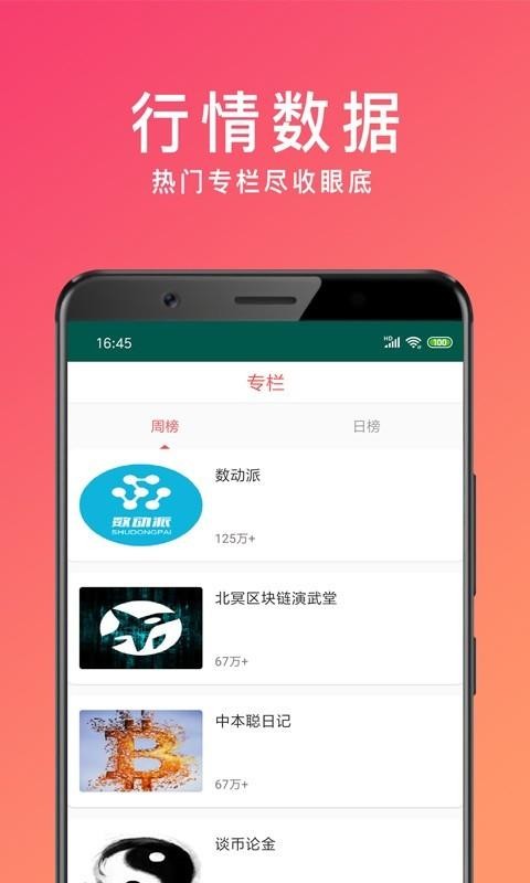 ڻapp-ڻ v1.0 ֻ