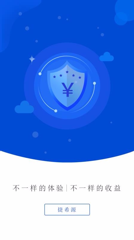 ϣԴapp-ϣԴ v1.0.0 ֻ