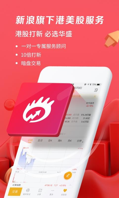 ʢͨapp-ʢͨ v2.3.200 ֻ