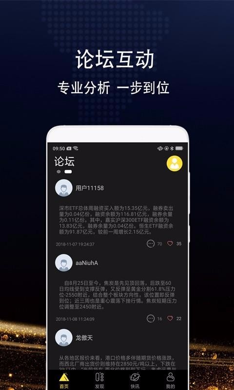 ڻapp-ڻ v1.0 ׿