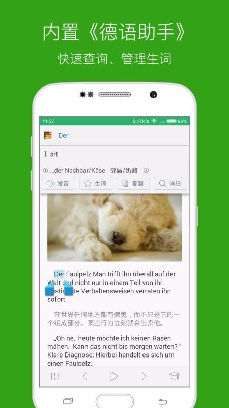 ÿյapp-ÿյ v9.3.0 ׿