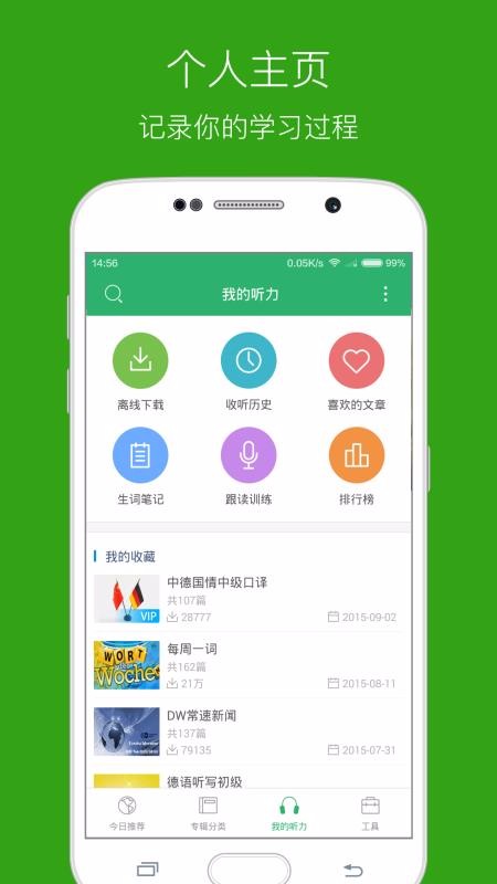 ÿյapp-ÿյ v9.3.0 ׿