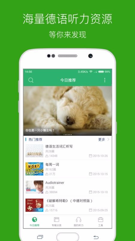 ÿյapp-ÿյ v9.3.0 ׿