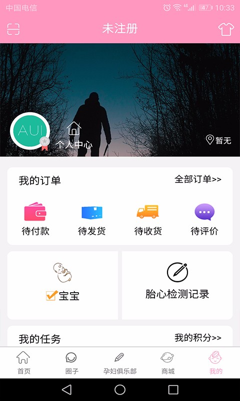 ֪app-֪ v2.7.22 ֻ