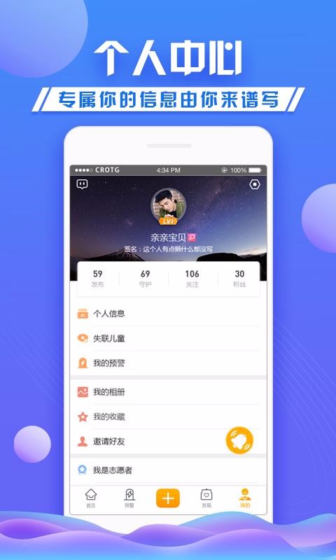 ػapp-ػ v2.2.2 ֻ