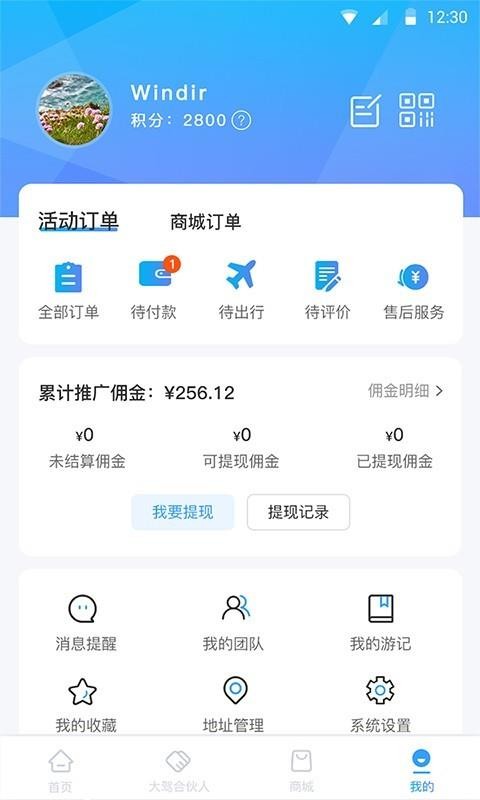 СԼapp-СԼ v1.0 ׿