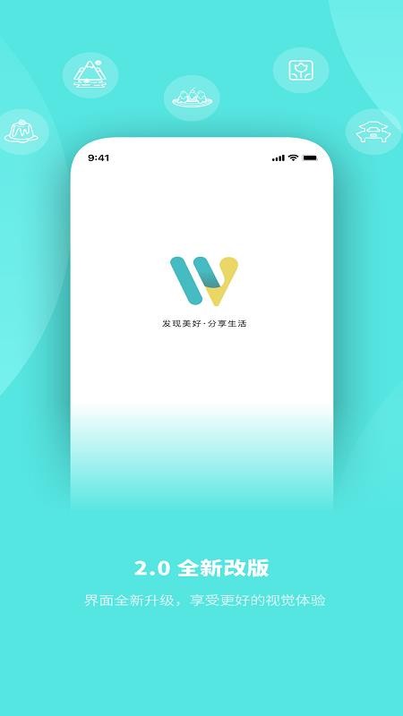 app- v1.3.0.0 ֻ