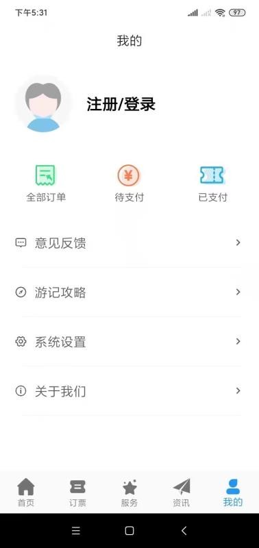 潭app-潭 v1.1.0 ׿