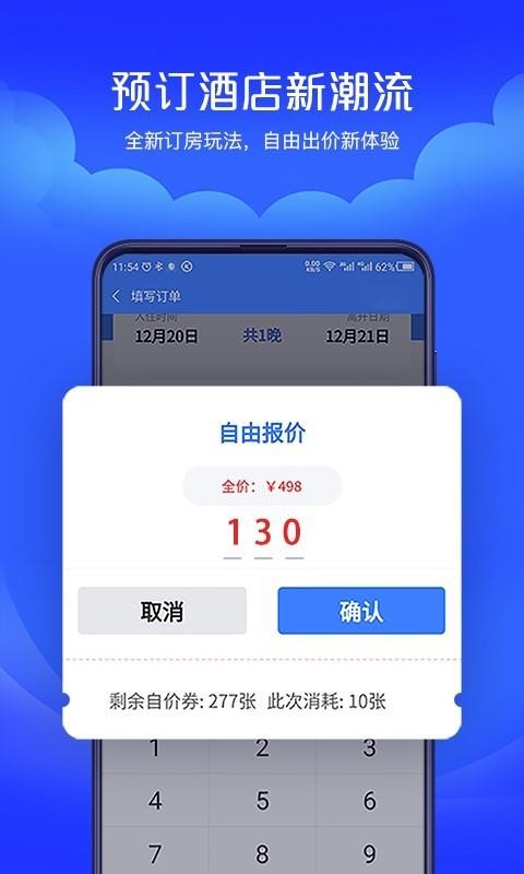 Լ۰app-Լ۰ v1.1.3 ֻ