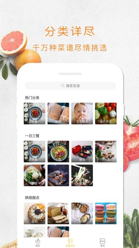 app- v1.2.40 ֻ