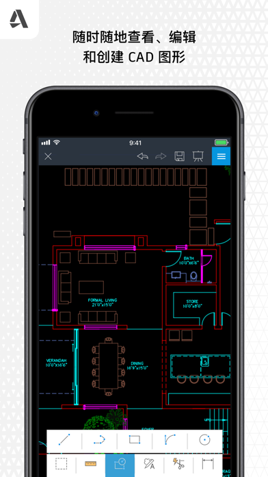 autocad-autocad׿