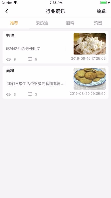 決app-決 v1.0.17 ֻ