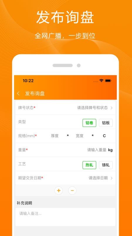 ţapp-ţ v5.2.0 ֻ