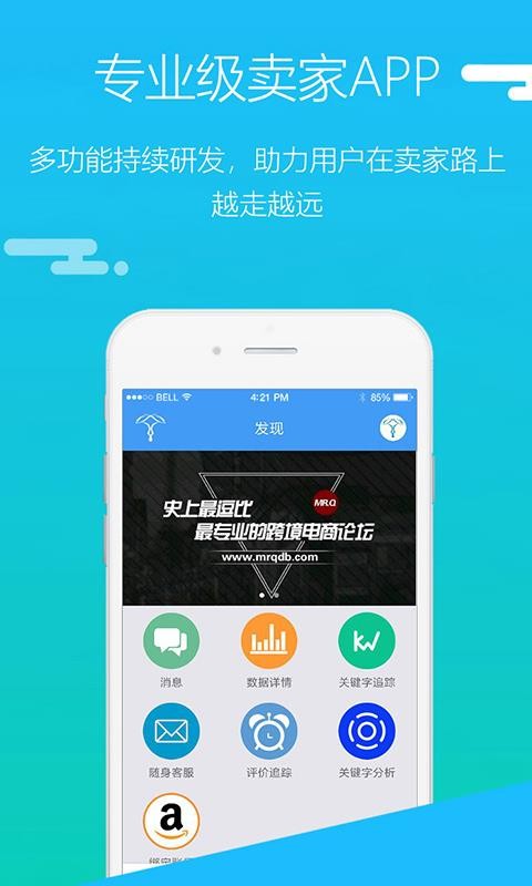 app- v1.9.23 ֻ