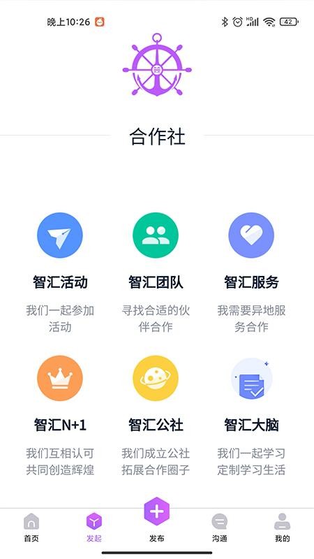 ǻ㷽app-ǻ㷽 v1.1.31 ׿