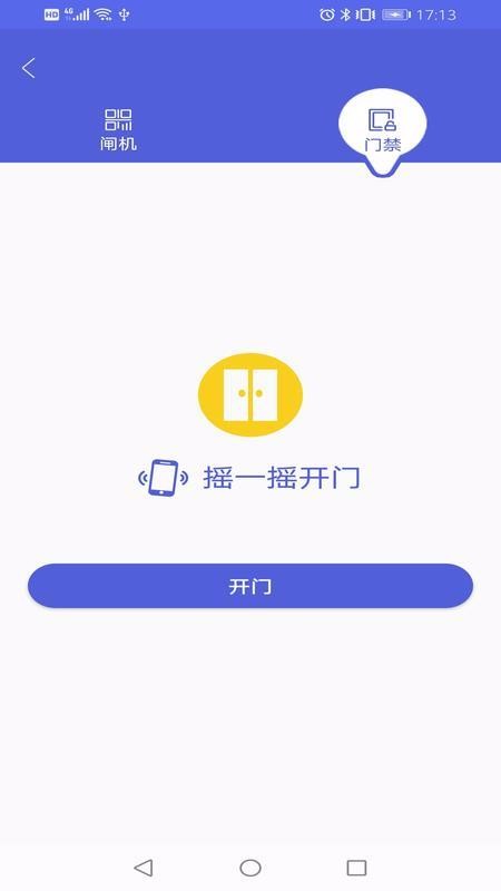 e칫app-e칫 v1.4.3 ֻ