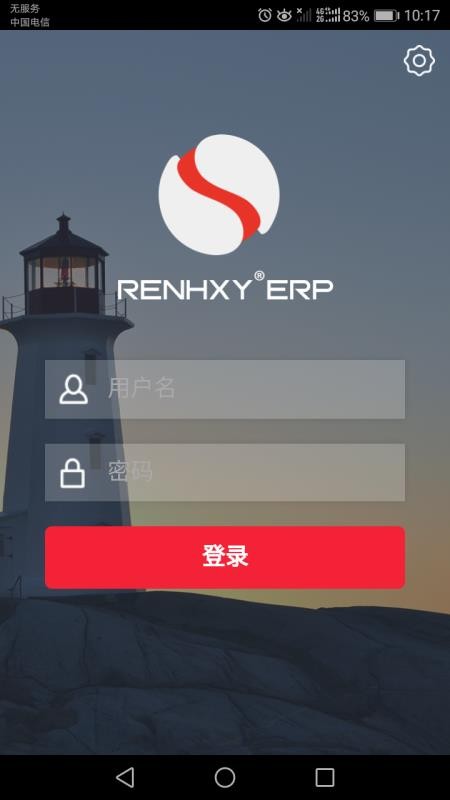 ʺERPapp-ʺERP v4.0.1 ׿