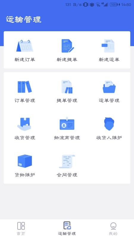 IDAƻapp-IDAƻ v1.3 ׿