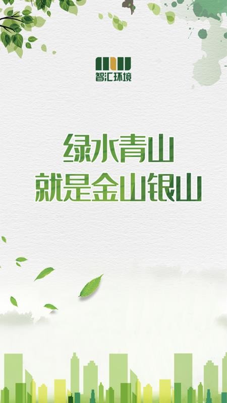 ǻ㻷app-ǻ㻷 v1.10.91 ֻ