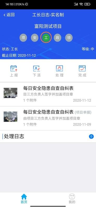 ຼapp-ຼ v1.15.55 ׿