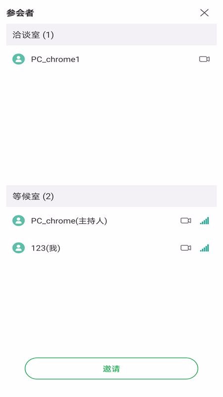 ѡǢ̸app-ѡǢ̸ v1.0.2.2 ׿