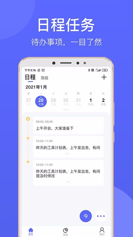 лӮapp-лӮ v1.2.0.4 ׿