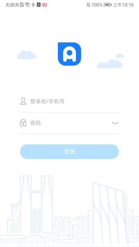 칫ƽ̨app-칫ƽ̨ v3.3.30 ׿