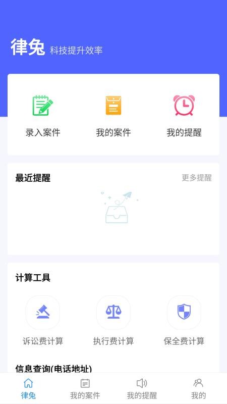 app- v3.4.0 ֻ