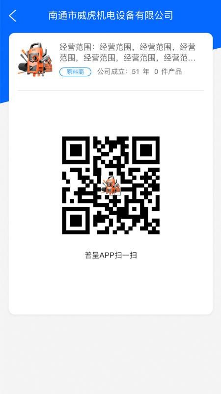 ճ̼Ұapp-ճ̼Ұ v0.0.90 ֻ