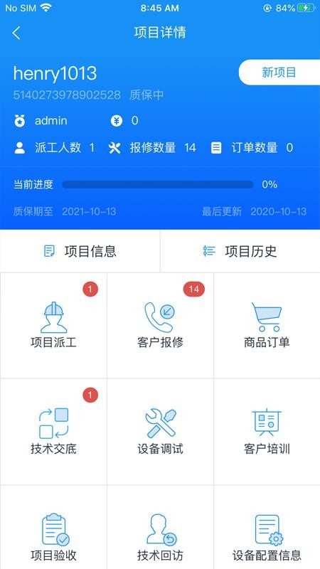 弼app-弼 v1.8.35 ֻ