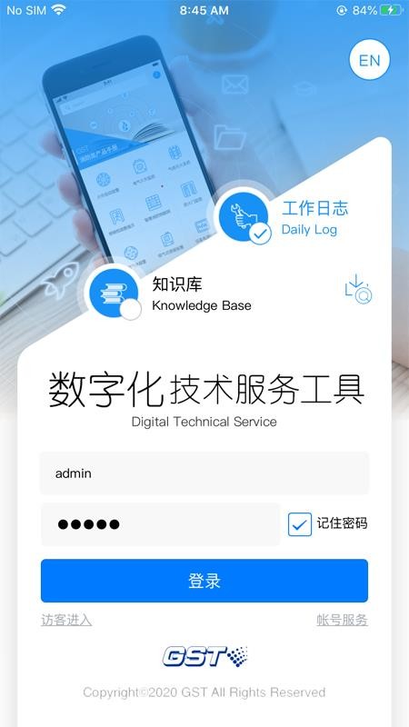 弼app-弼 v1.8.35 ֻ