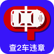 2Υapp-2Υ v3.1.2 ֻ