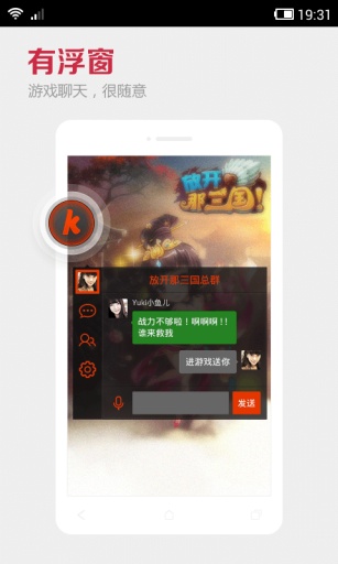 kk°-kkֻ°v1.0.8