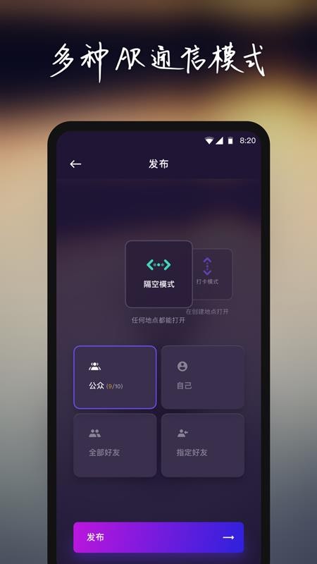 ﲼռapp-ﲼռ v1.0.0 ֻ