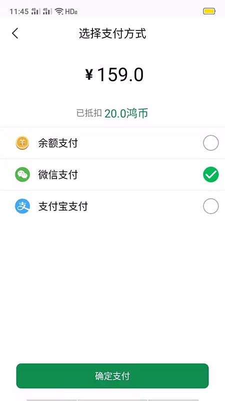 绰app-绰 v1.6.5 ׿