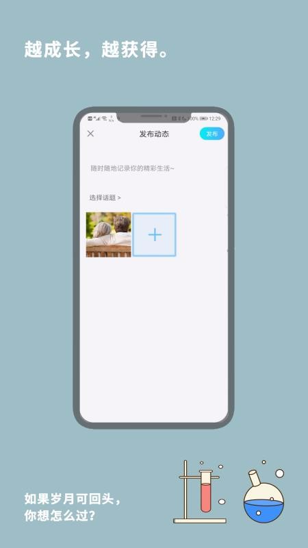 輸ռapp-輸ռ v1.0.6 ֻ