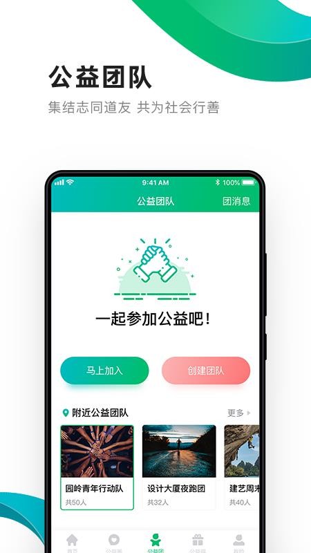 汨app-汨 v6.6.7 ׿