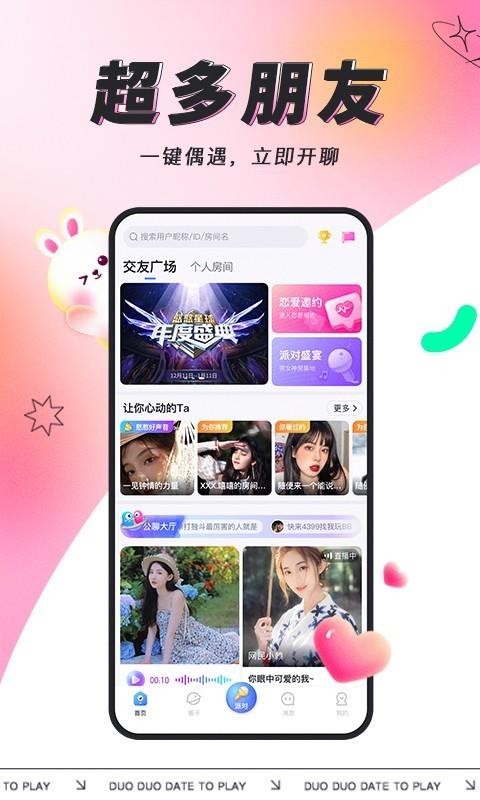 ࿪app-࿪ v1.9.0 ֻ