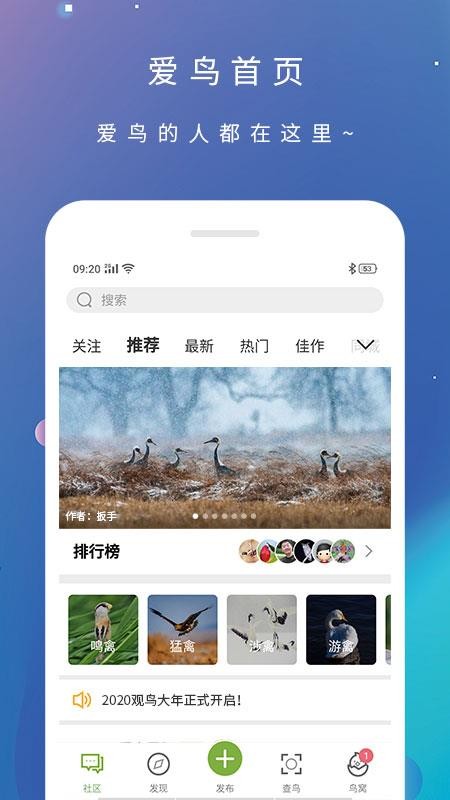 app- v3.5.0 ֻ