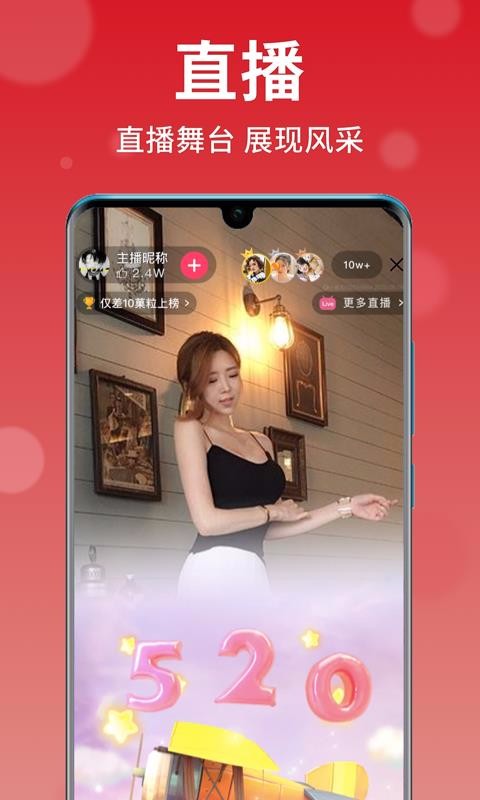 app- v1.0.3 ֻ